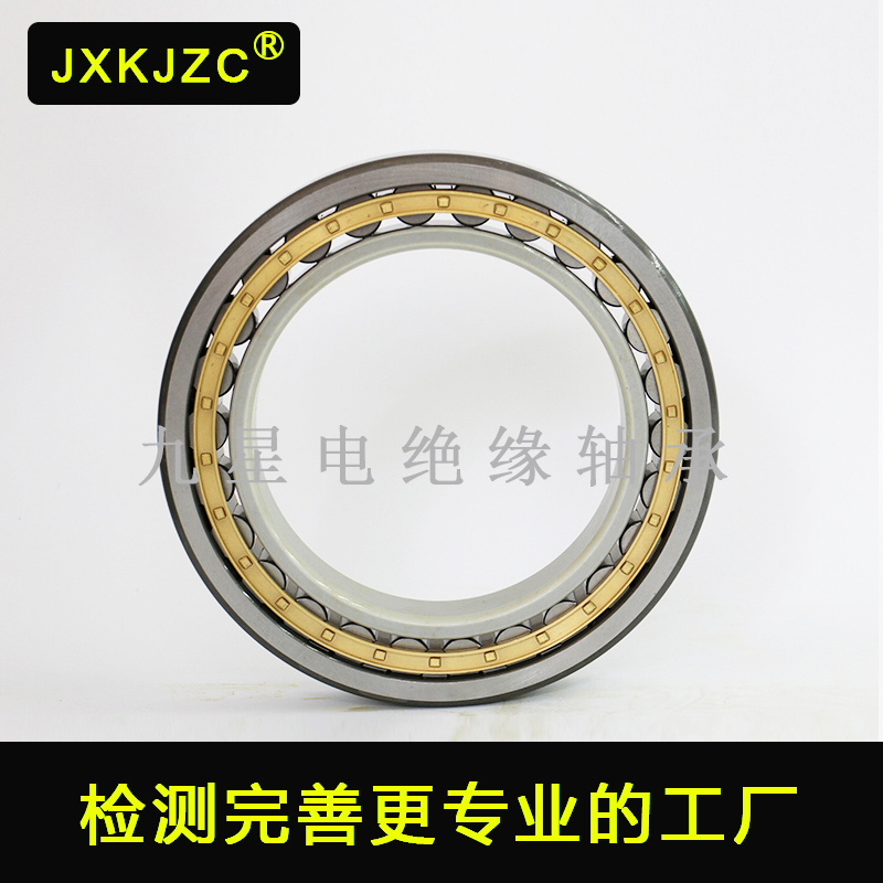 絕緣軸承與普通軸承的區(qū)別在哪呢？