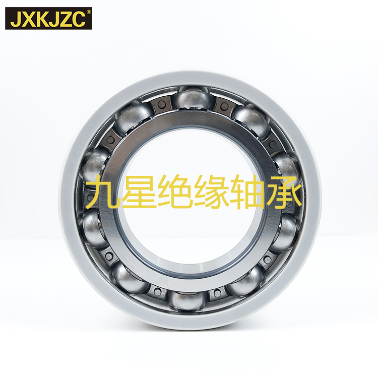 絕緣軸承，電機(jī)軸承